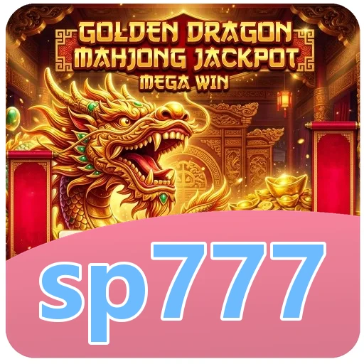 Cek hasil pemasangan v4.8.1